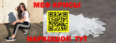 кокс Будённовск