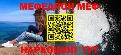 кокс Будённовск