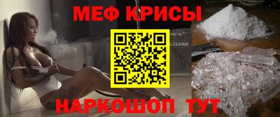 дистиллят марихуана Бузулук