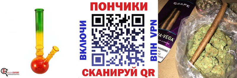 МАРИХУАНА Bruce Banner  магазин    Гудермес 