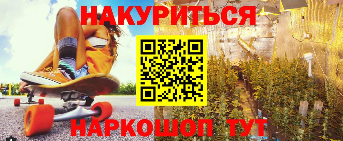 A PVP Гудермес